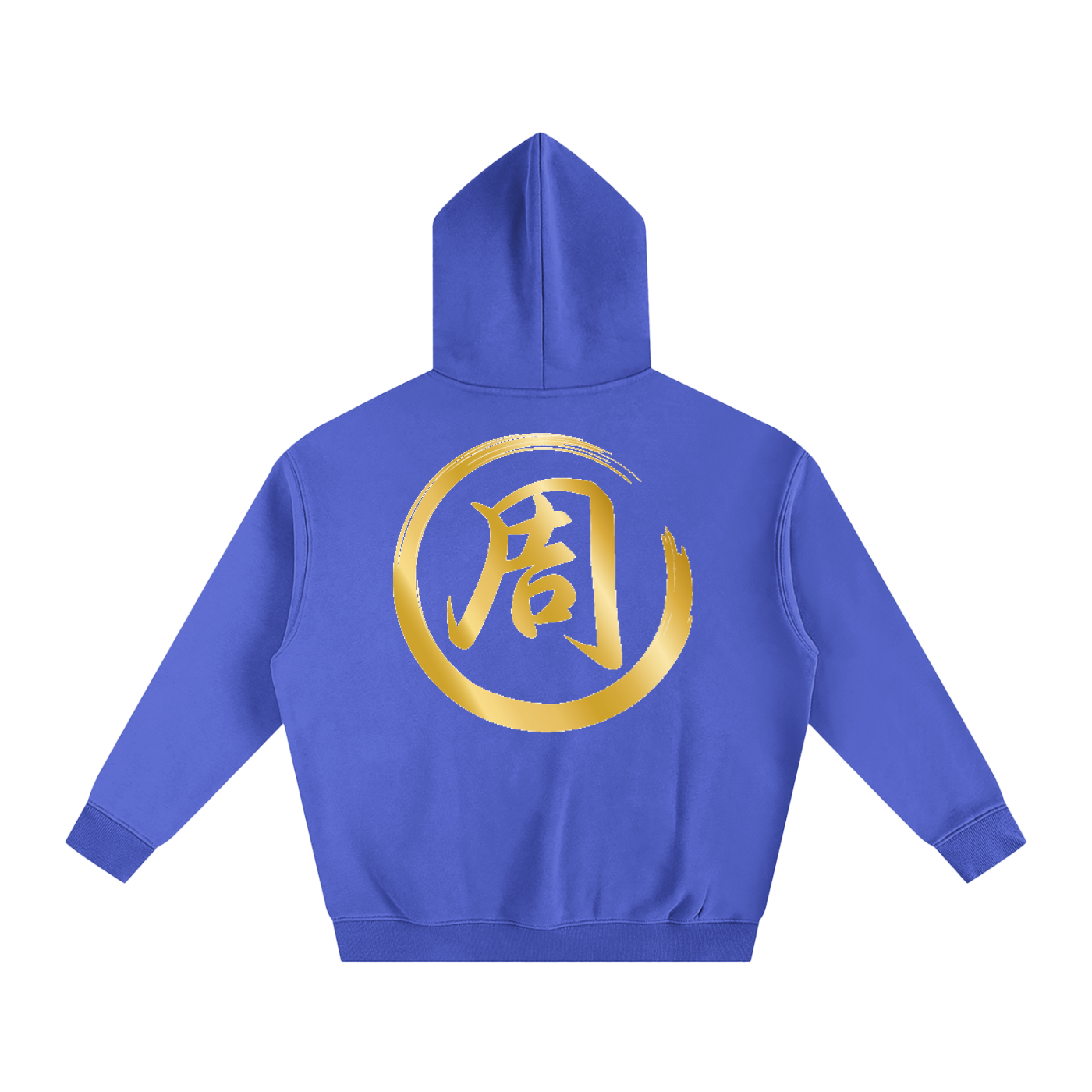 Oversize Fleeced Hoodie - Zhou, Gold