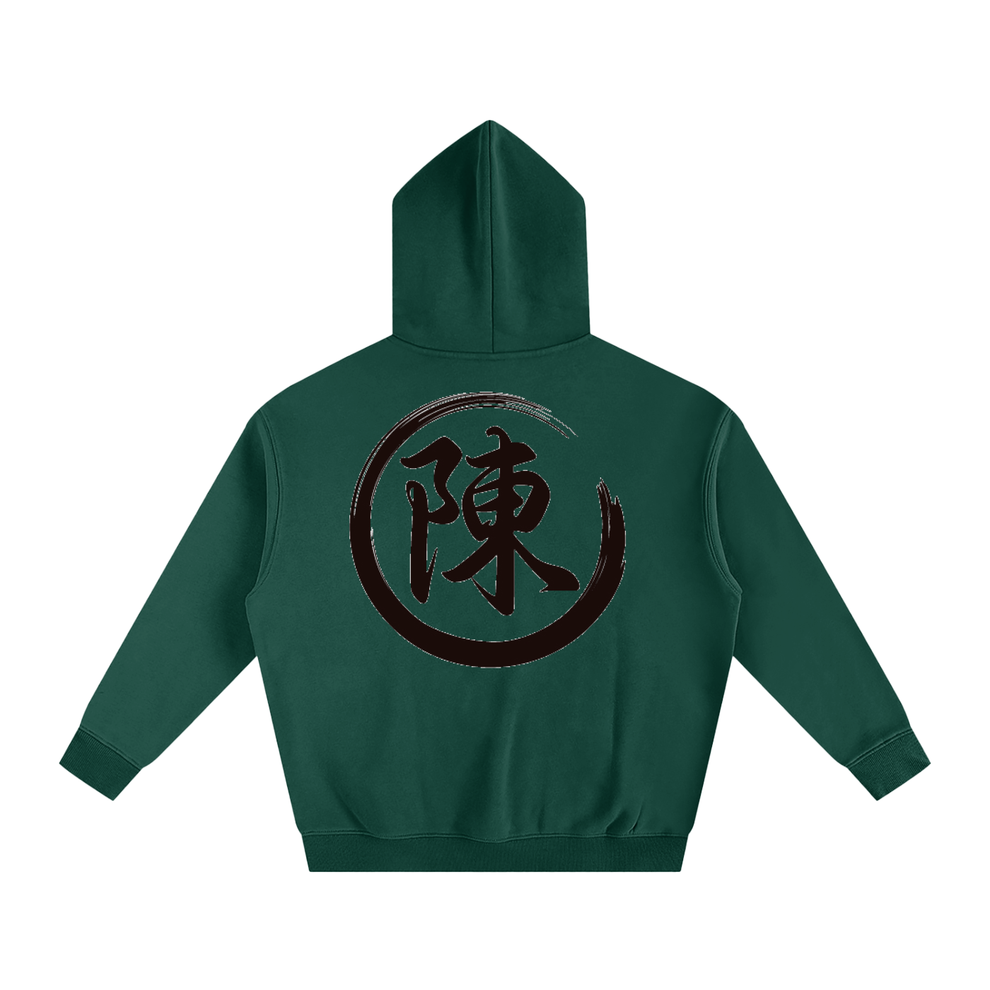 Oversize Fleeced Hoodie - Chen, Black
