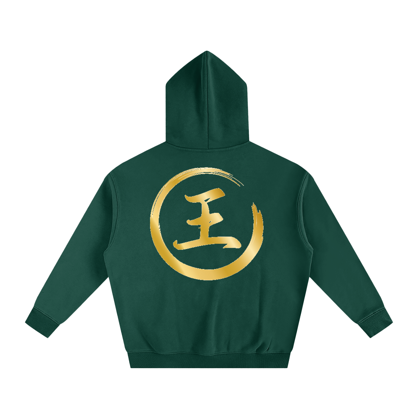 Oversize Fleeced Hoodie - Wang, Gold