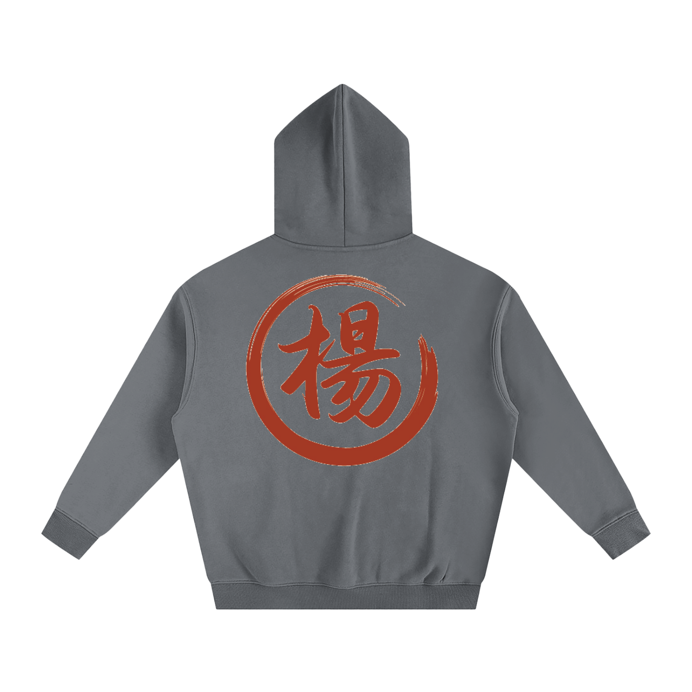 Oversize Fleeced Hoodie - Yang, Red