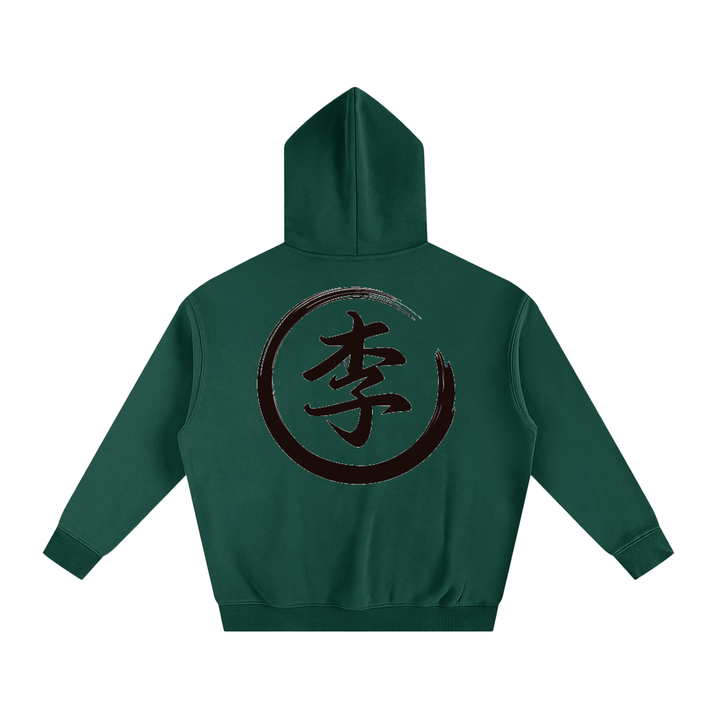 Oversize Fleeced Hoodie - Li, Black