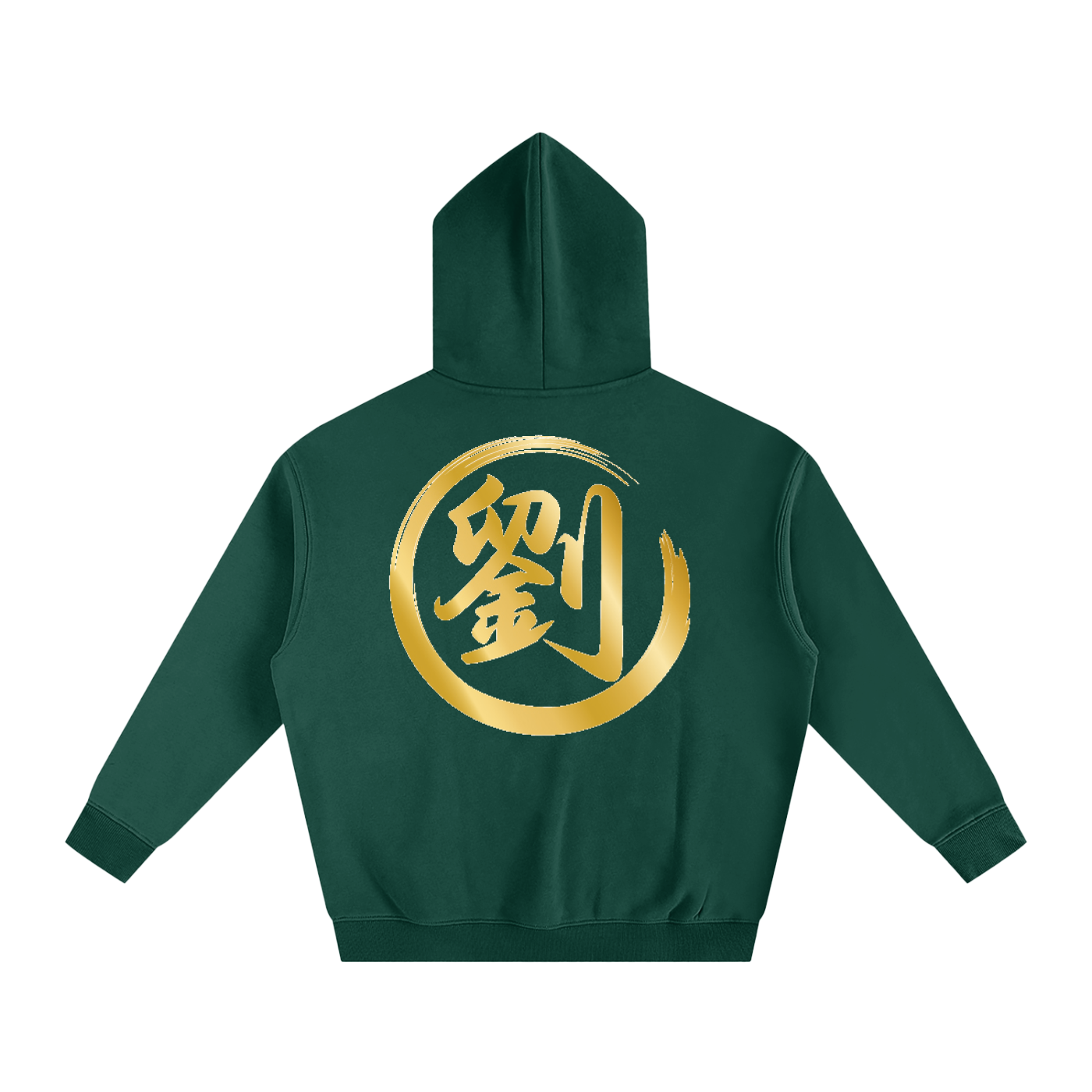 Oversize Fleeced Hoodie - Liu, Gold