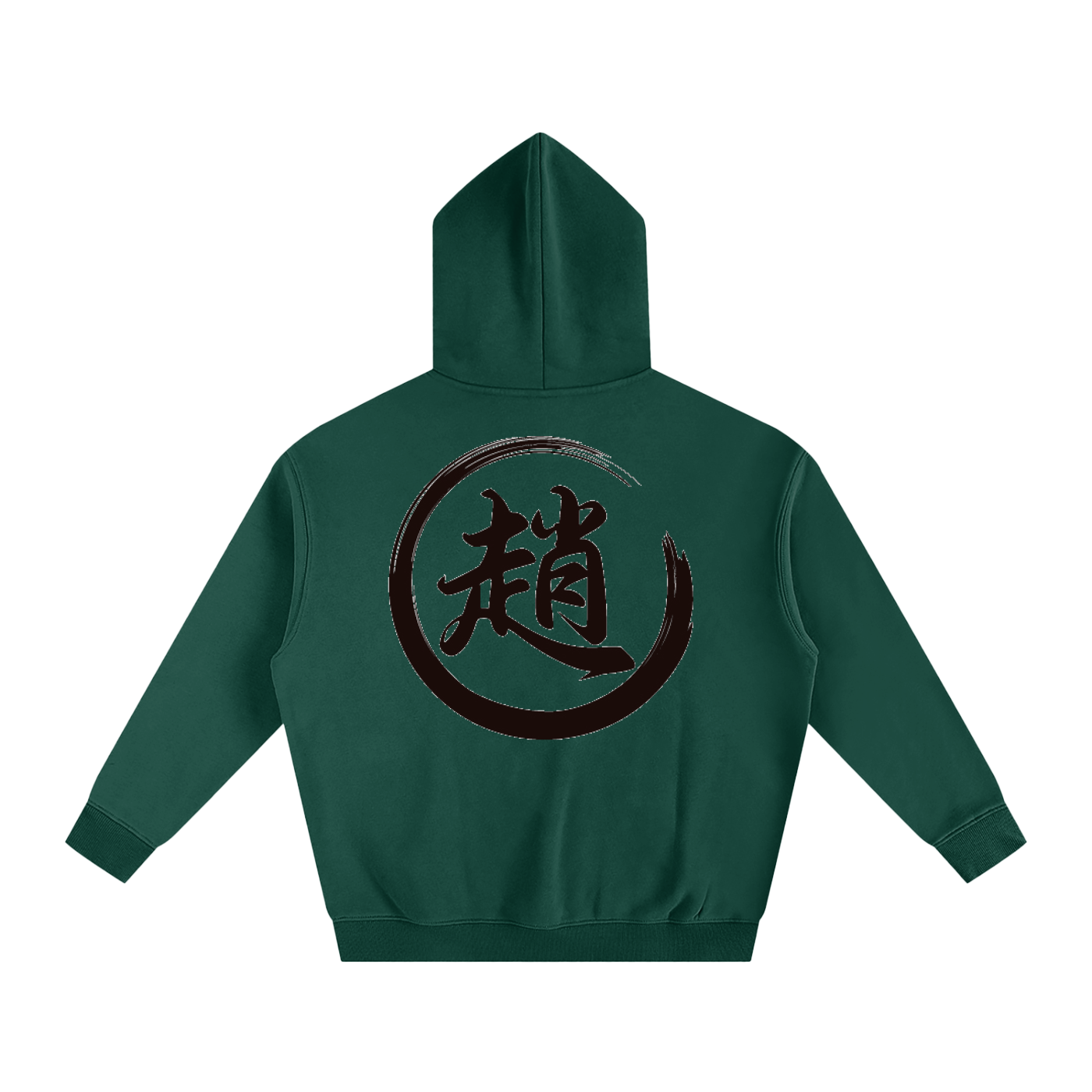 Oversize Fleeced Hoodie - Zhao, Black