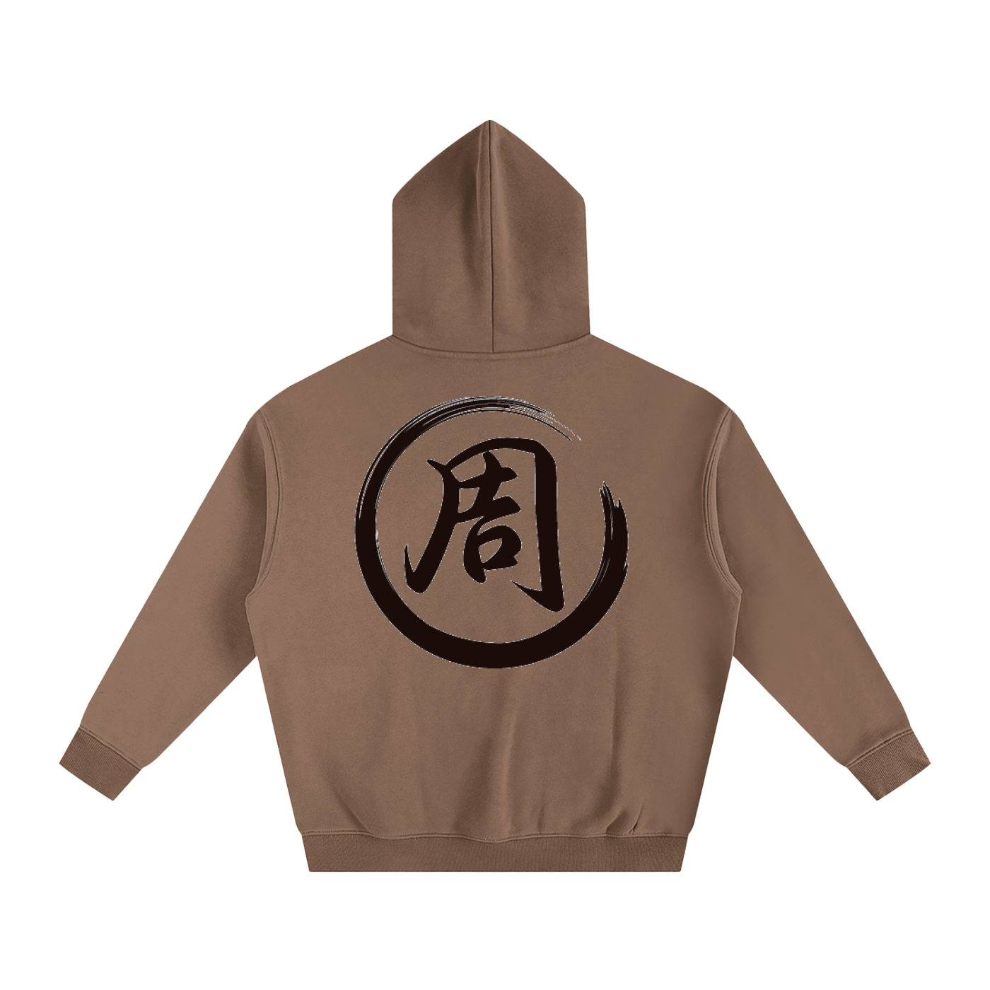 Oversize Fleeced Hoodie - Zhou, Black
