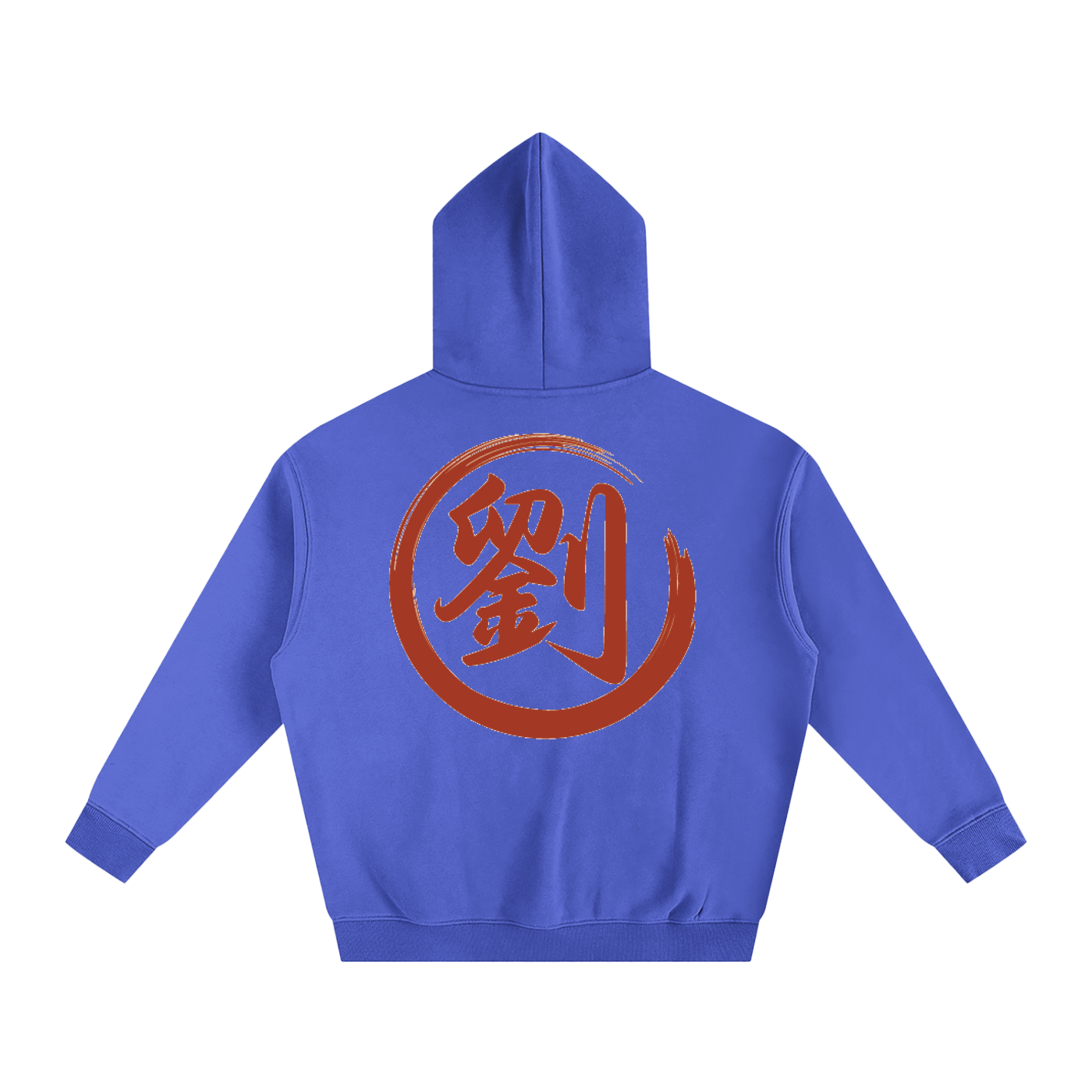 Oversize Fleeced Hoodie - Liu, Red