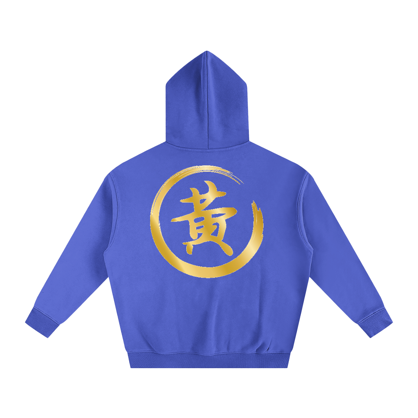 Oversize Fleeced Hoodie - Huang, Gold
