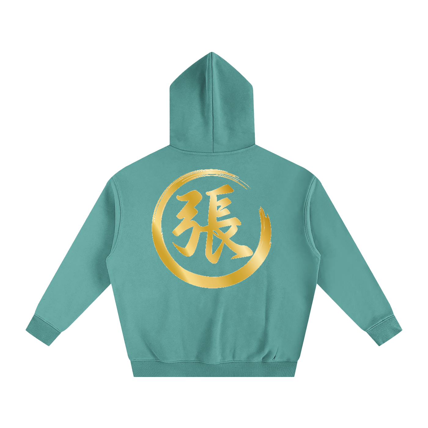 Oversize Fleeced Hoodie - Zhang, Gold