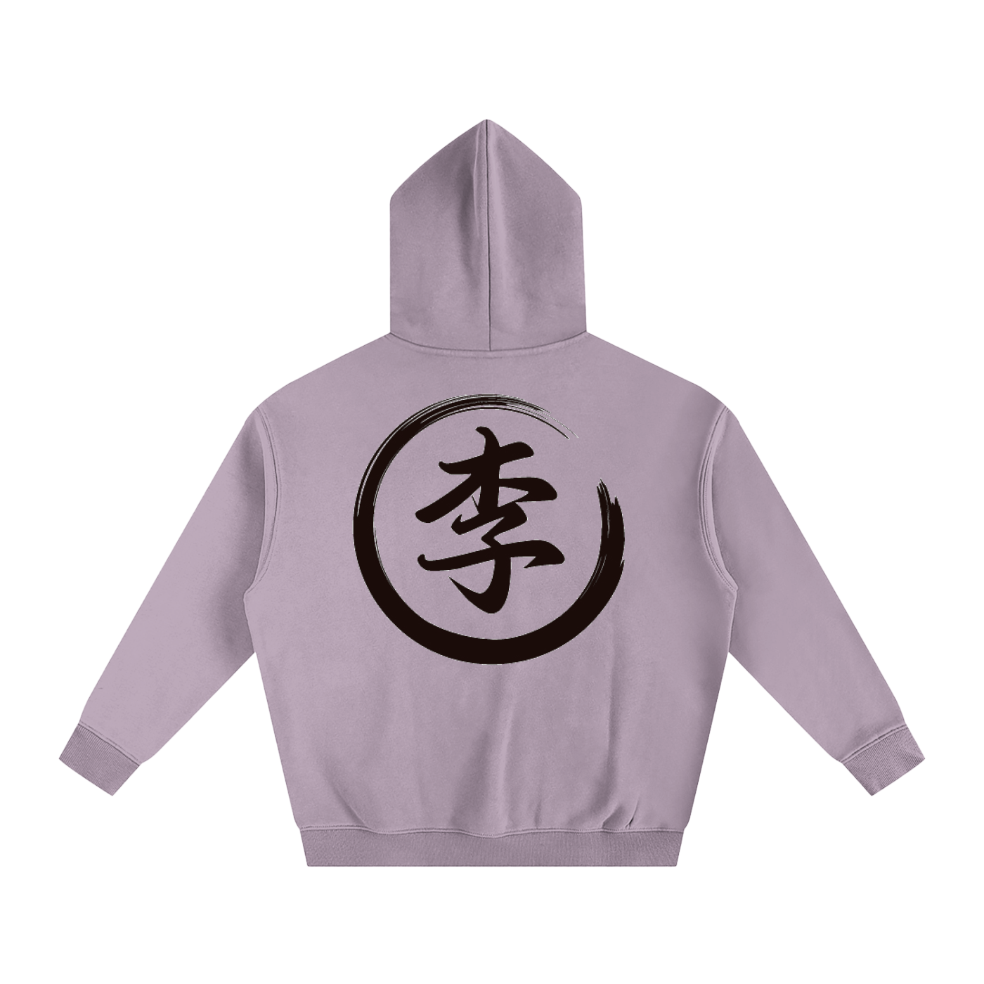 Oversize Fleeced Hoodie - Li, Black
