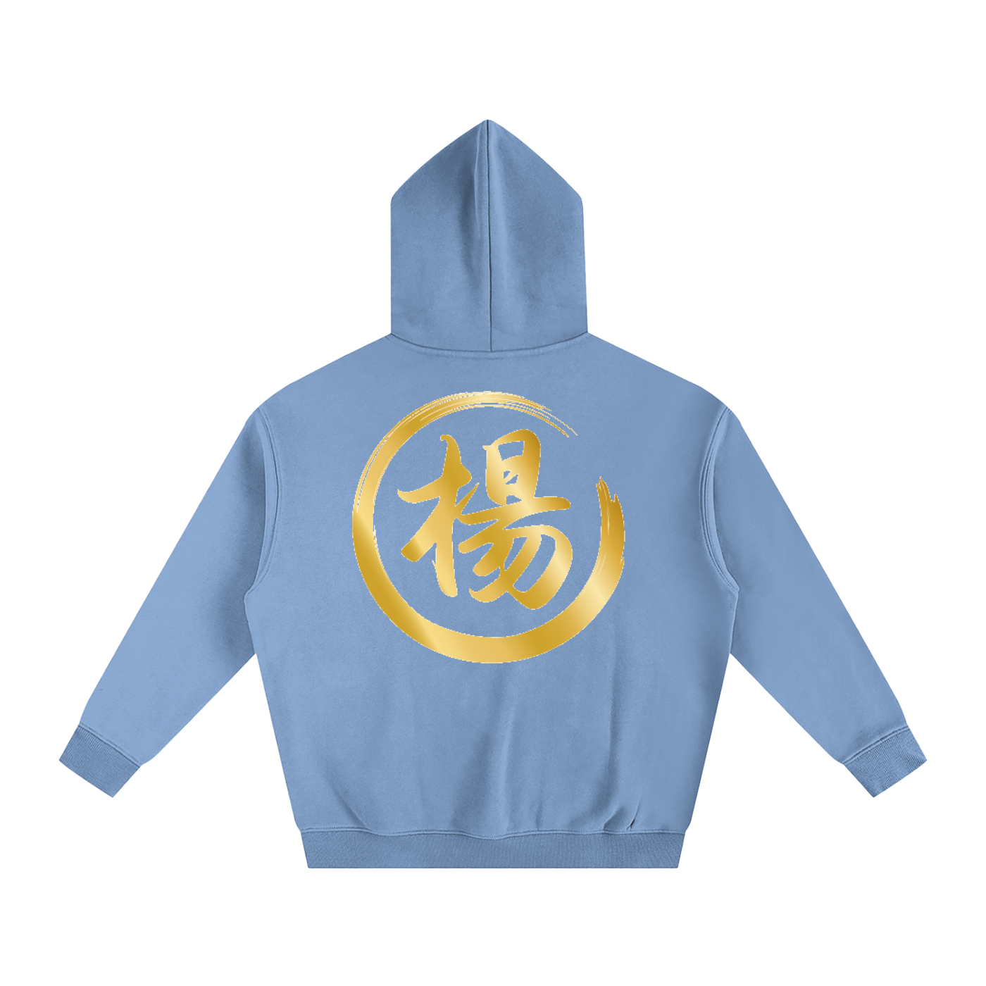 Oversize Fleeced Hoodie - Yang, Gold
