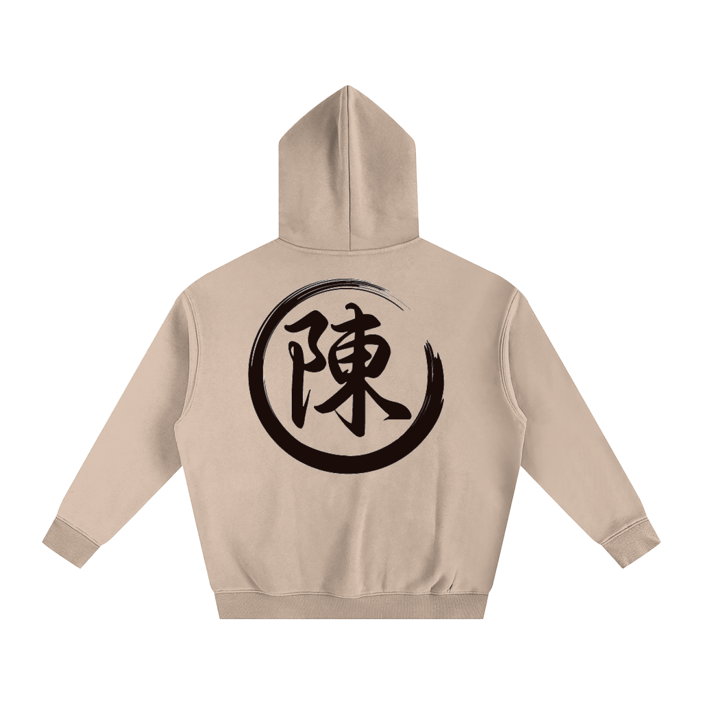 Oversize Fleeced Hoodie - Chen, Black