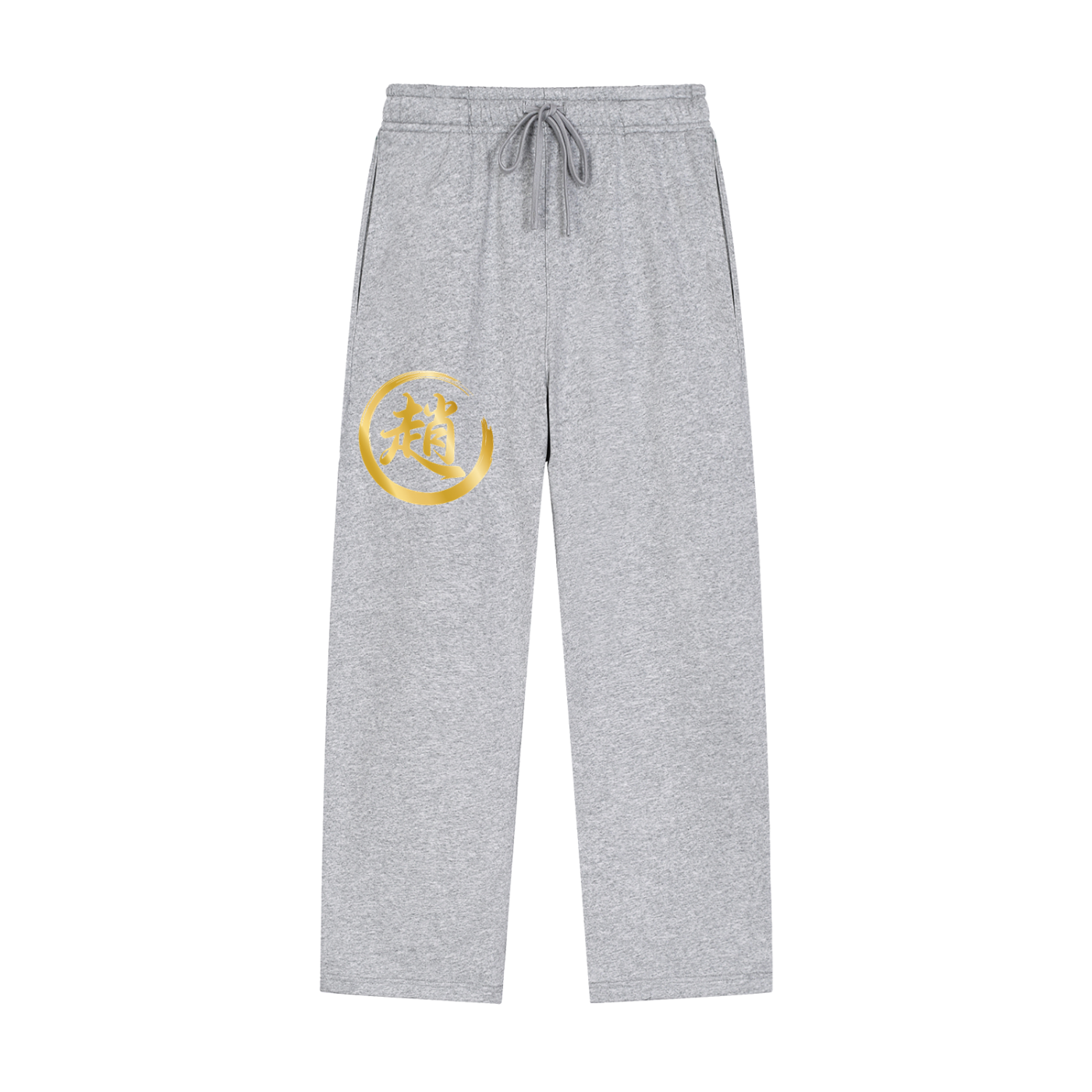 Solid Color Straight-Leg Sweatpants - Zhao, Gold