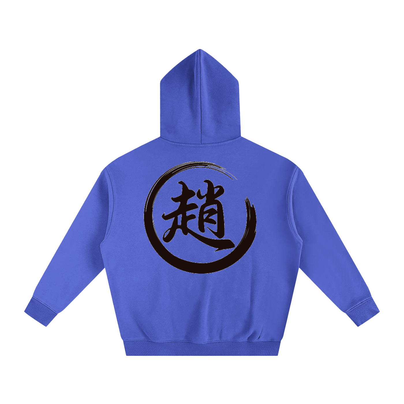 Oversize Fleeced Hoodie - Zhao, Black