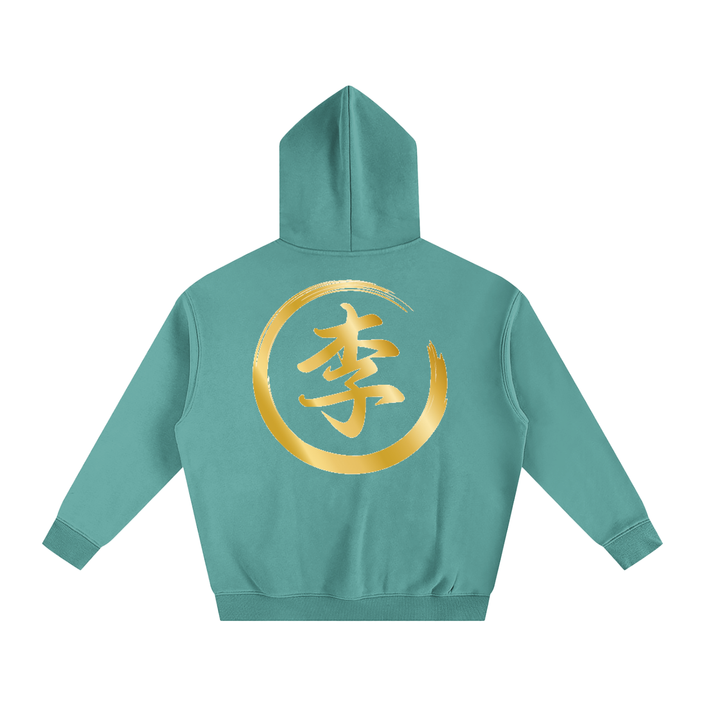 Oversize Fleeced Hoodie - Li, Gold