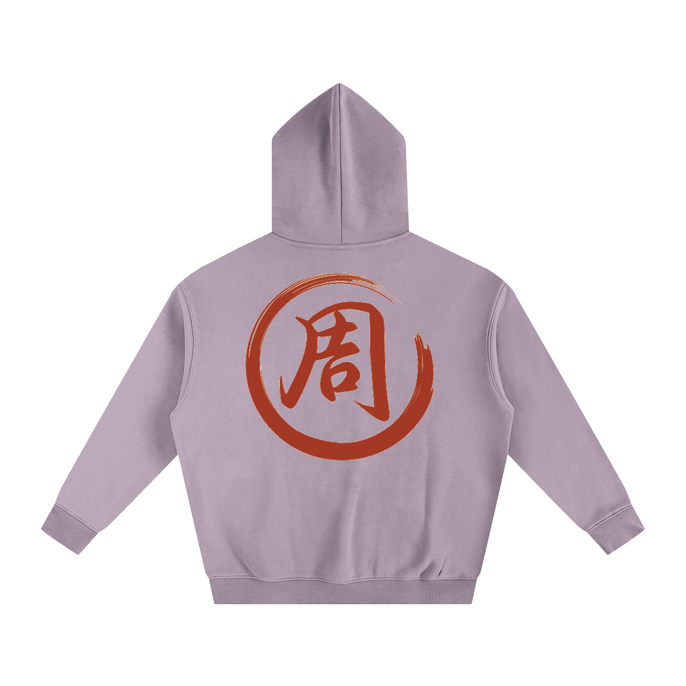 Oversize Fleeced Hoodie - Zhou, Red