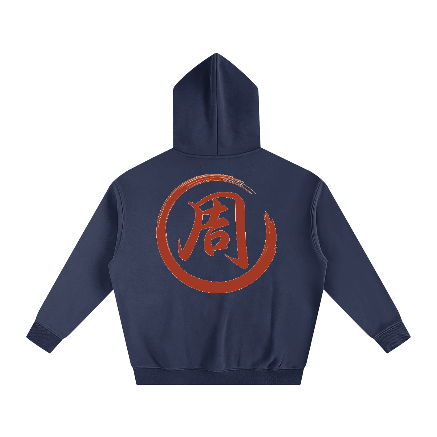 Oversize Fleeced Hoodie - Zhou, Red
