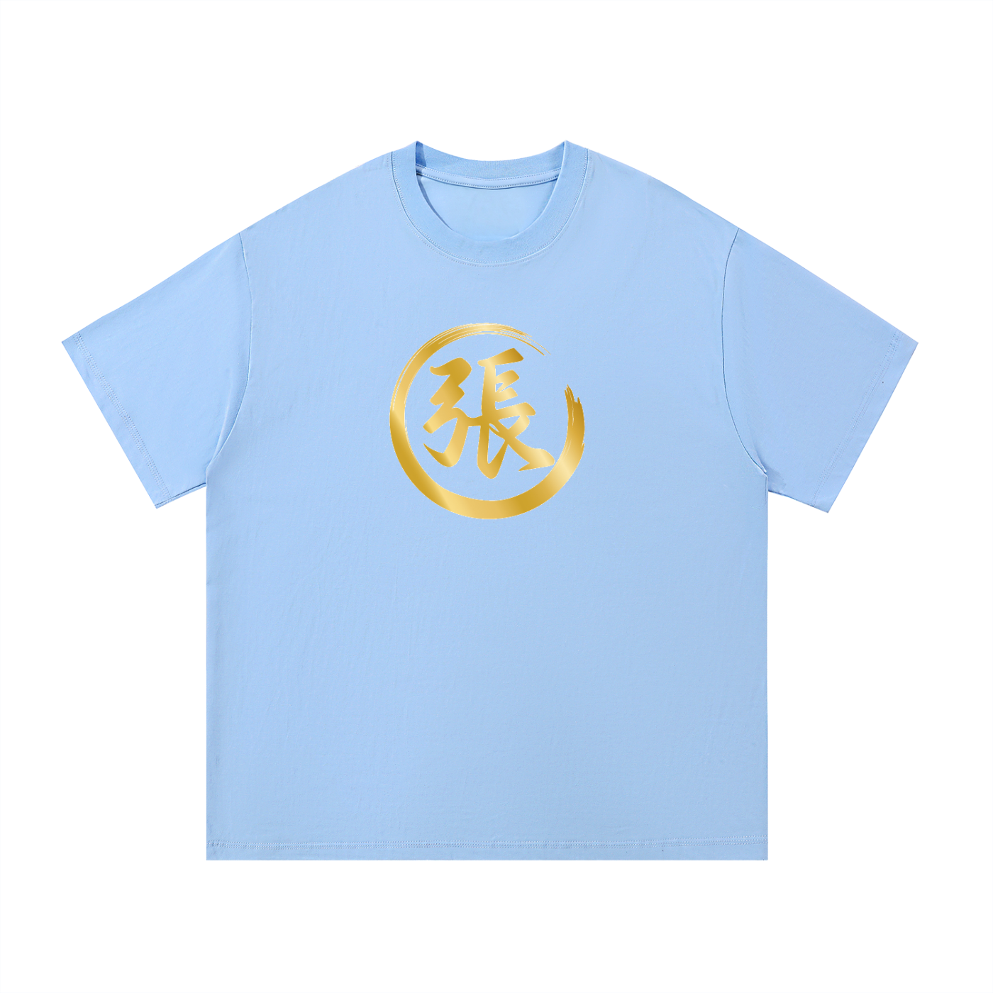 Essential Cotton T-Shirt - Zhang, Gold