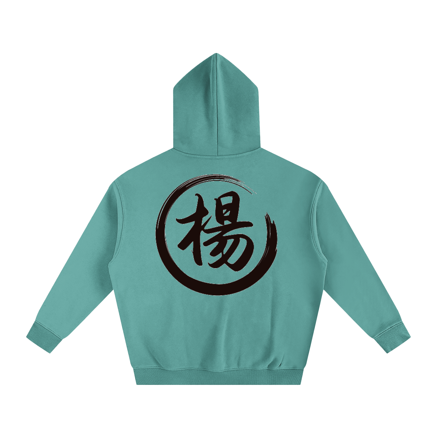 Oversize Fleeced Hoodie - Yang, Black