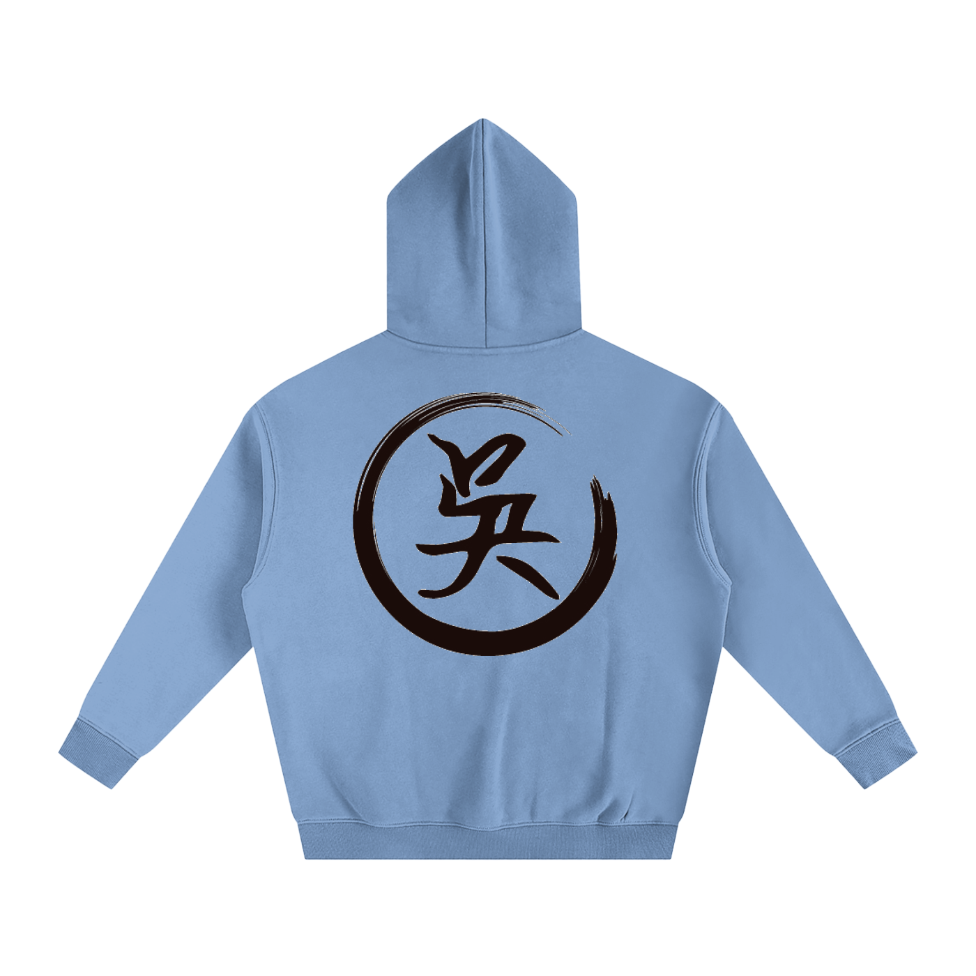 Oversize Fleeced Hoodie - Wu, Black