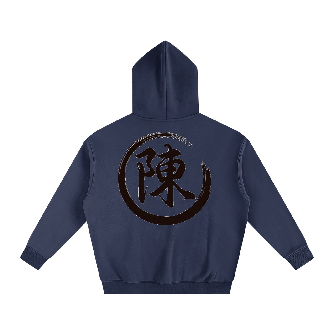 Oversize Fleeced Hoodie - Chen, Black