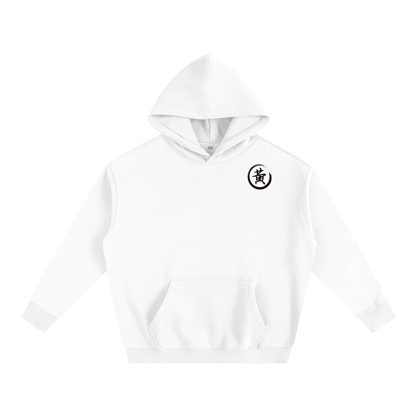 Oversize Fleeced Hoodie - Huang, Black
