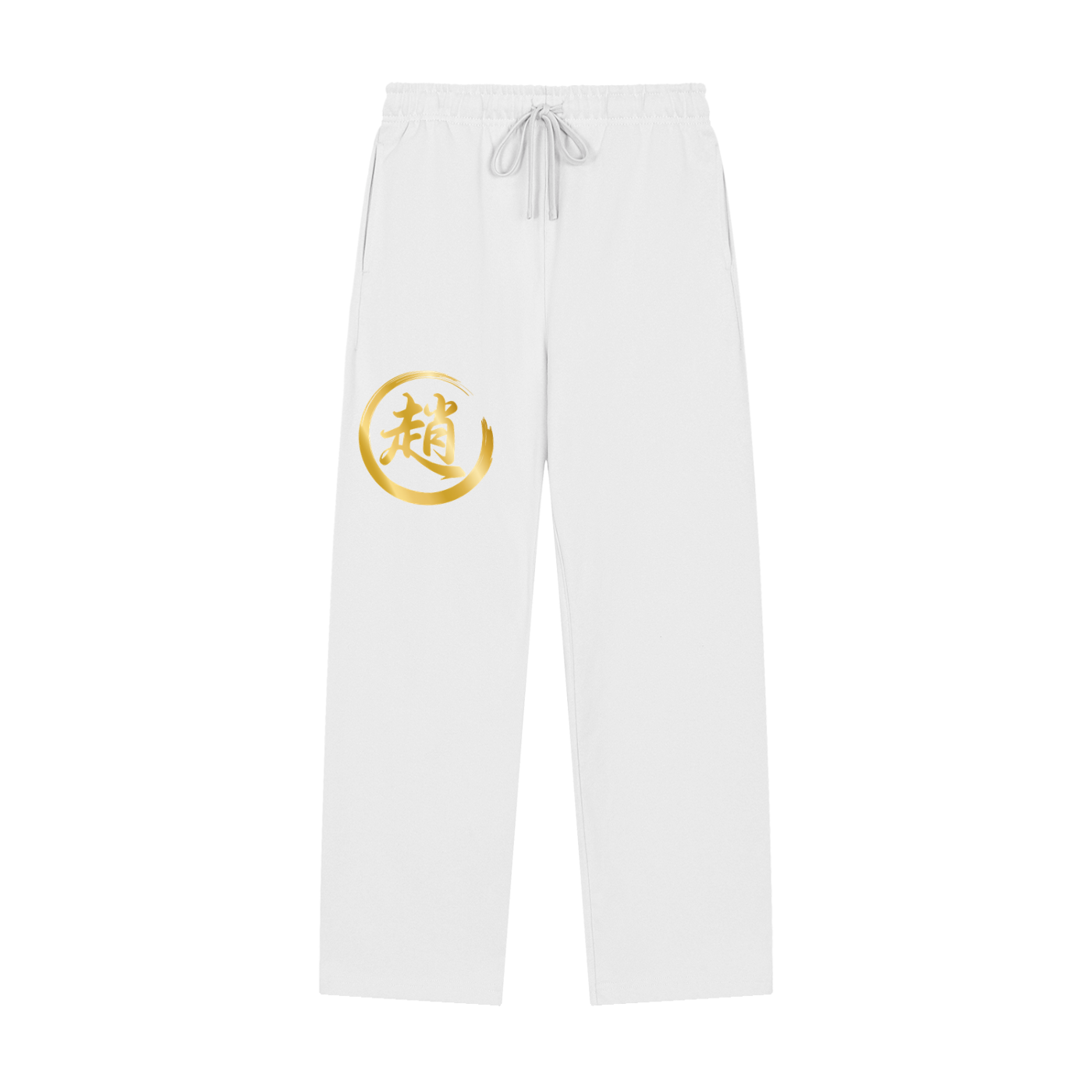 Solid Color Straight-Leg Sweatpants - Zhao, Gold