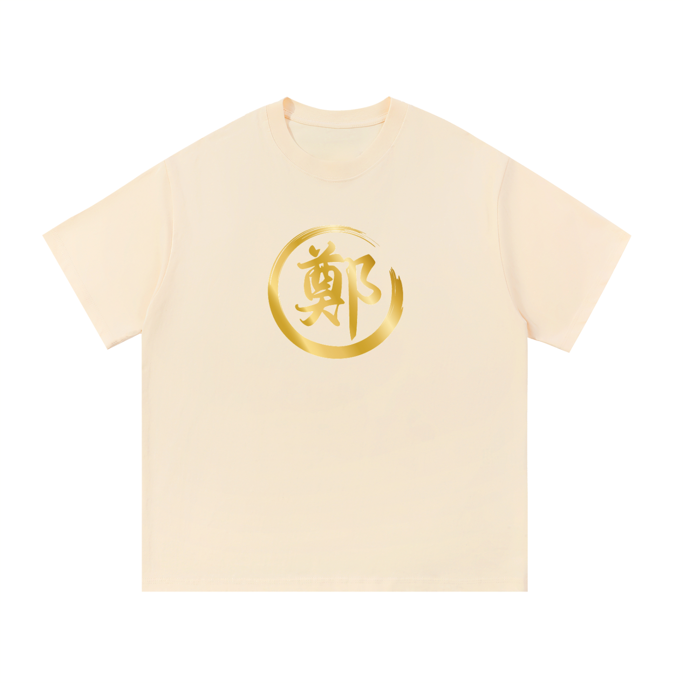 Essential Cotton T-Shirt - Zheng, Gold