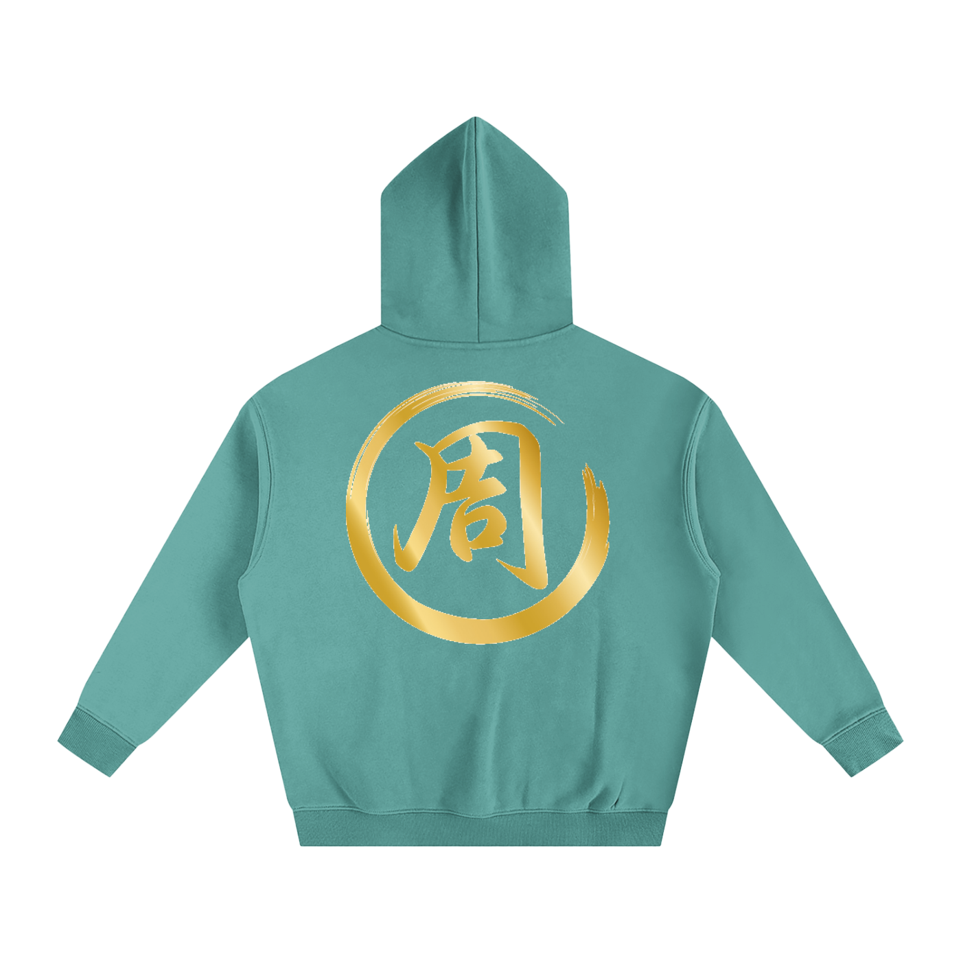 Oversize Fleeced Hoodie - Zhou, Gold