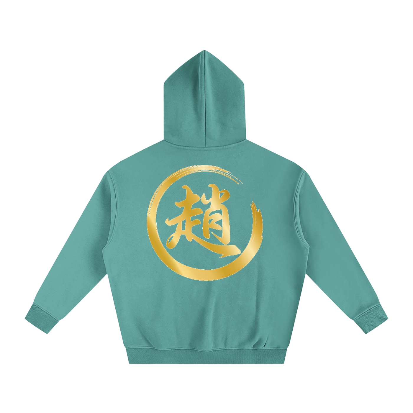 Oversize Fleeced Hoodie - Zhao, Gold