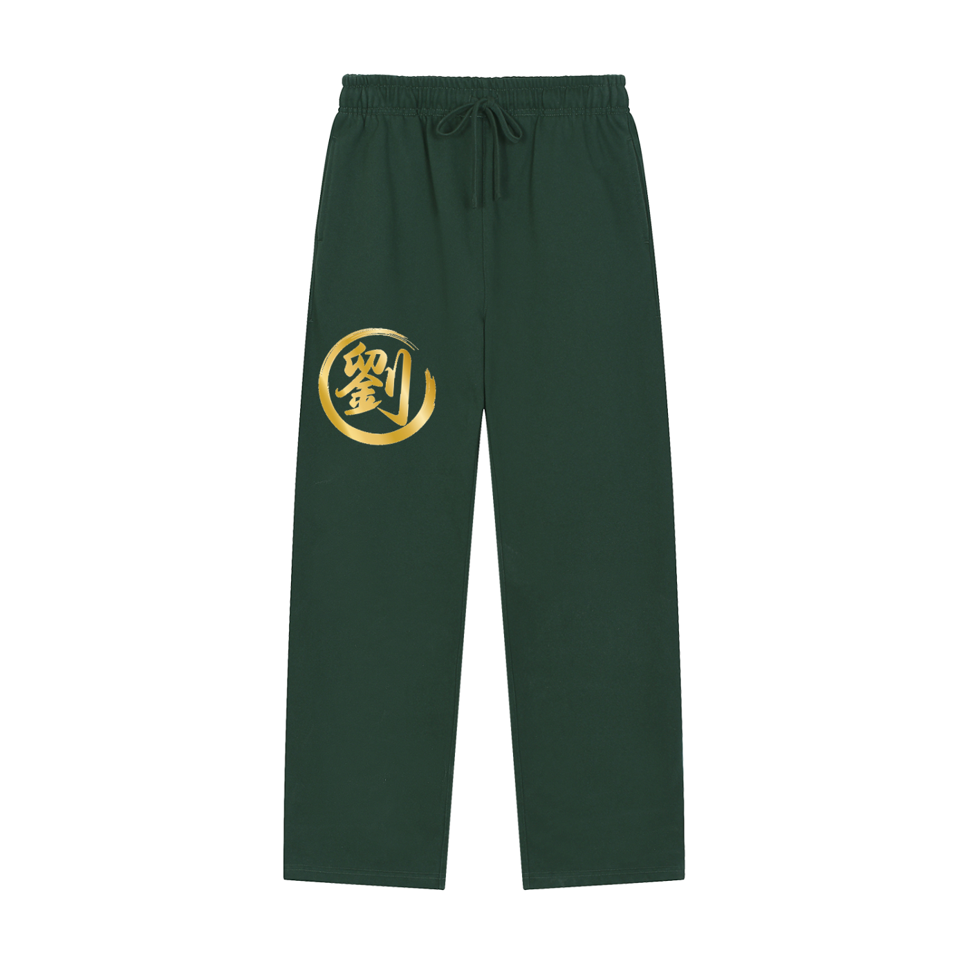 Solid Color Straight-Leg Sweatpants - Liu, Gold