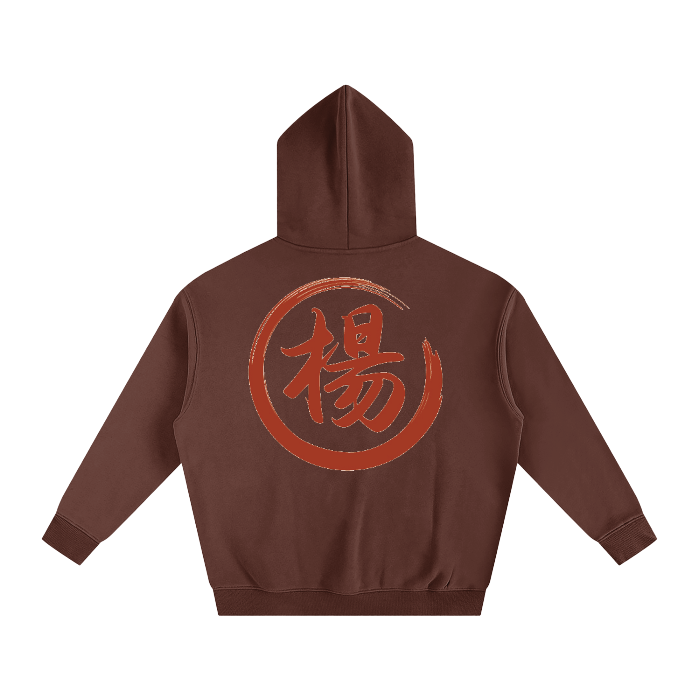 Oversize Fleeced Hoodie - Yang, Red