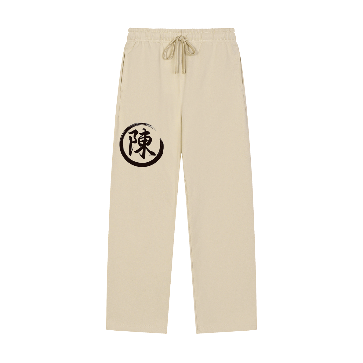 Solid Color Straight-Leg Sweatpants - Chen, Black