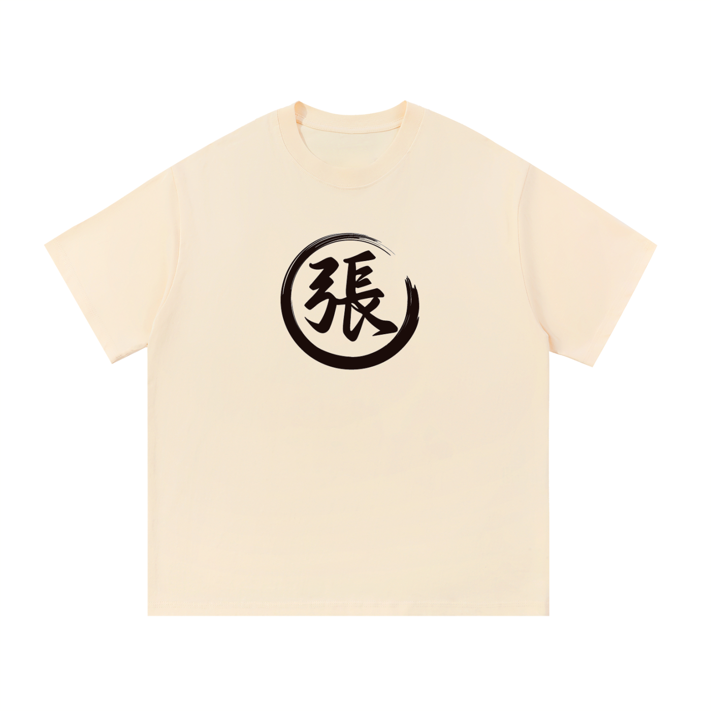 Essential Cotton T-Shirt - Zhang, Black