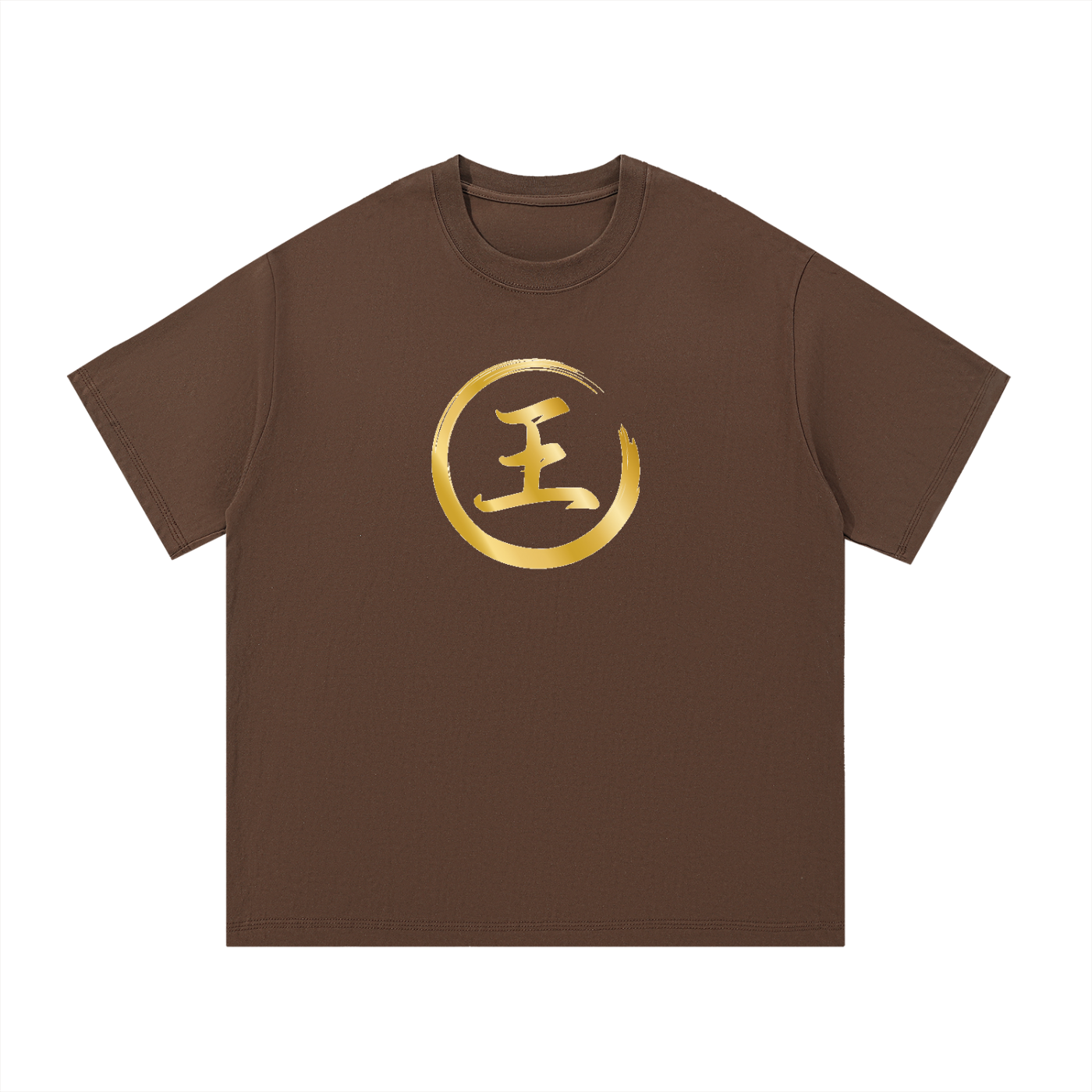 Essential Cotton T-Shirt - Wang, Gold