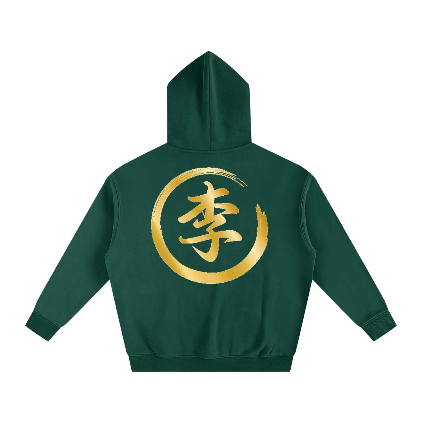 Oversize Fleeced Hoodie - Li, Gold