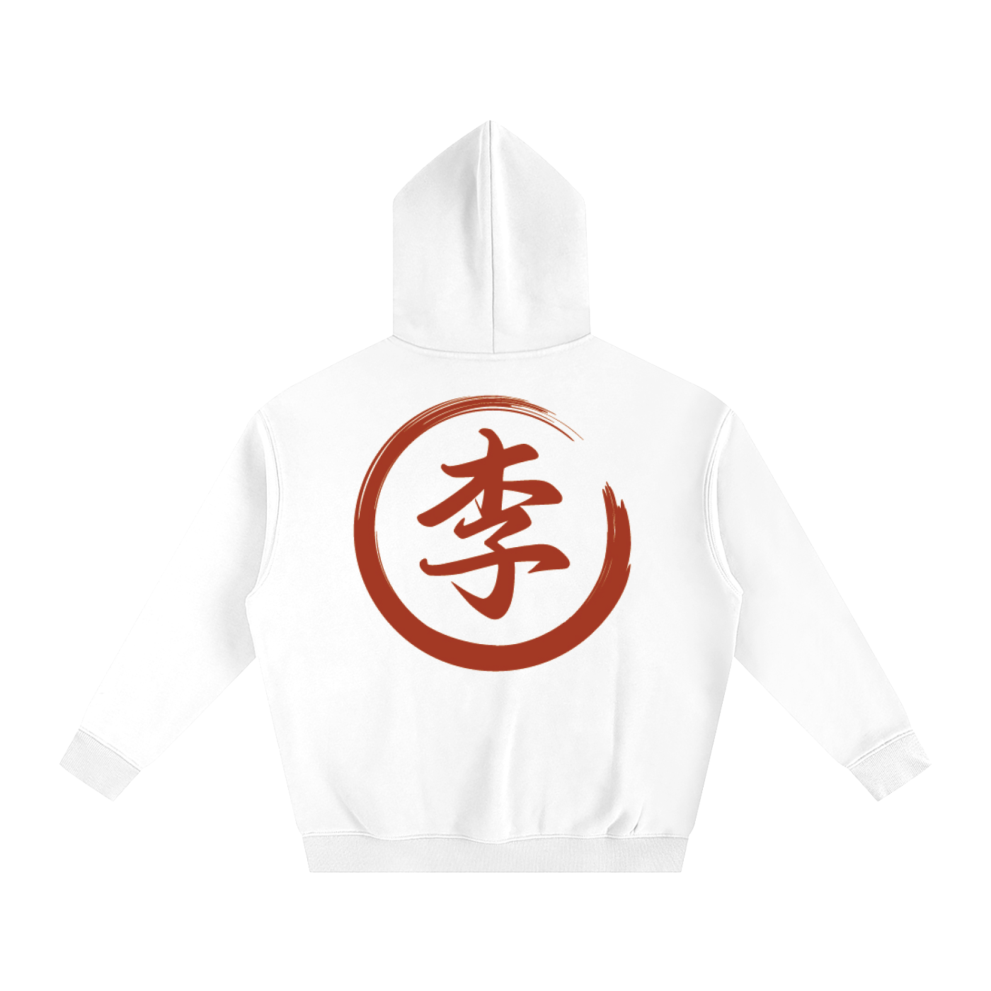 Oversize Fleeced Hoodie - Li, Red