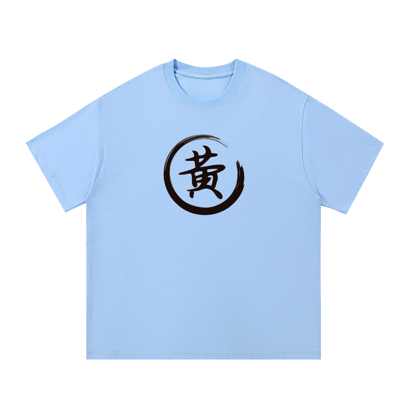 Essential Cotton T-Shirt - Huang, Black