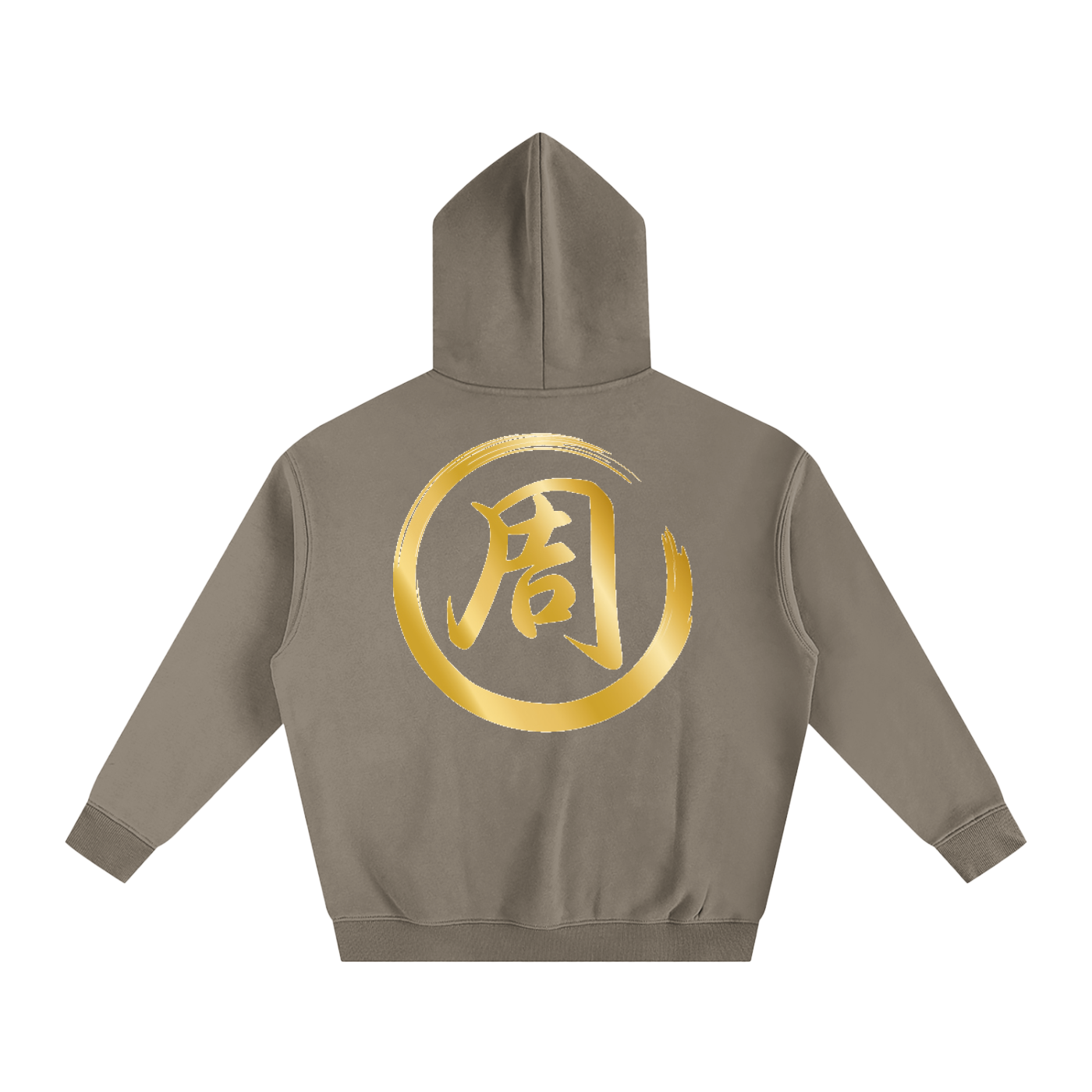 Oversize Fleeced Hoodie - Zhou, Gold