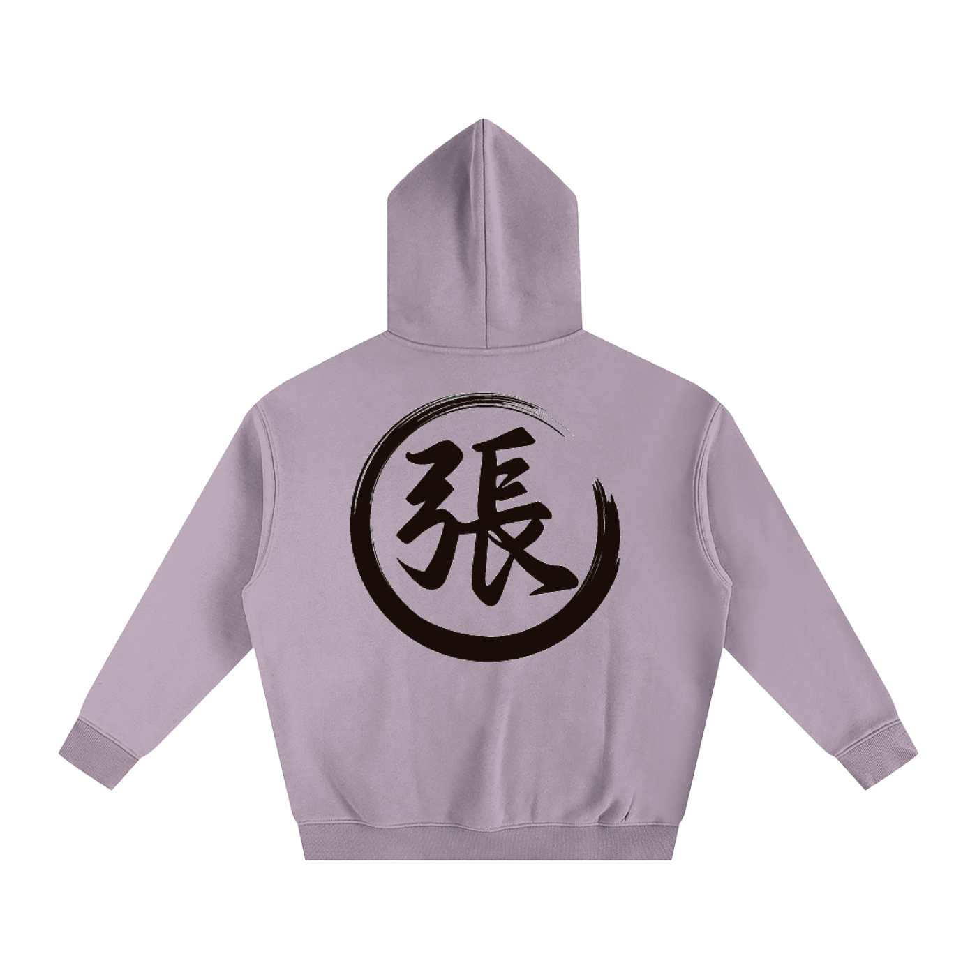 Oversize Fleeced Hoodie - Zhang, Black