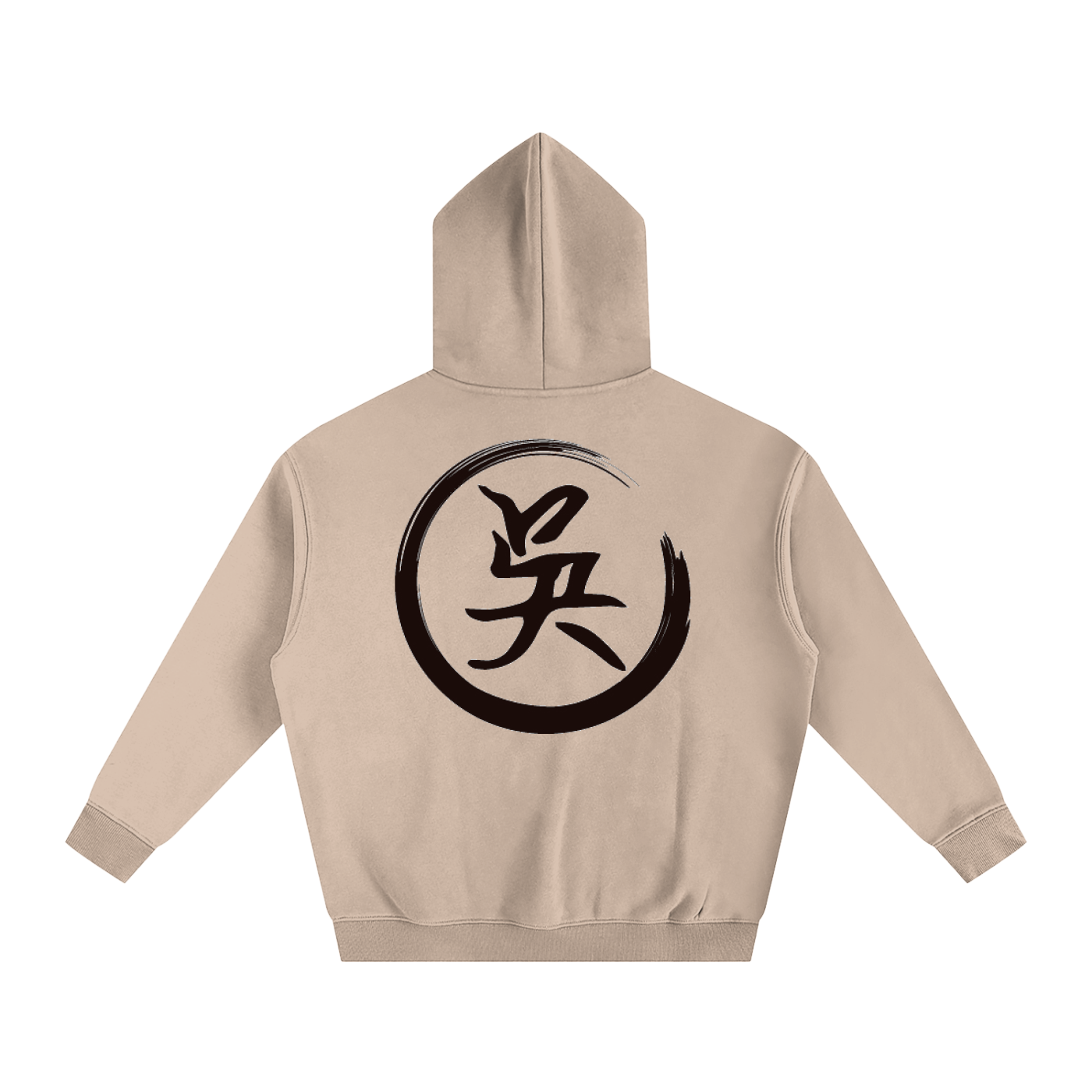 Oversize Fleeced Hoodie - Wu, Black