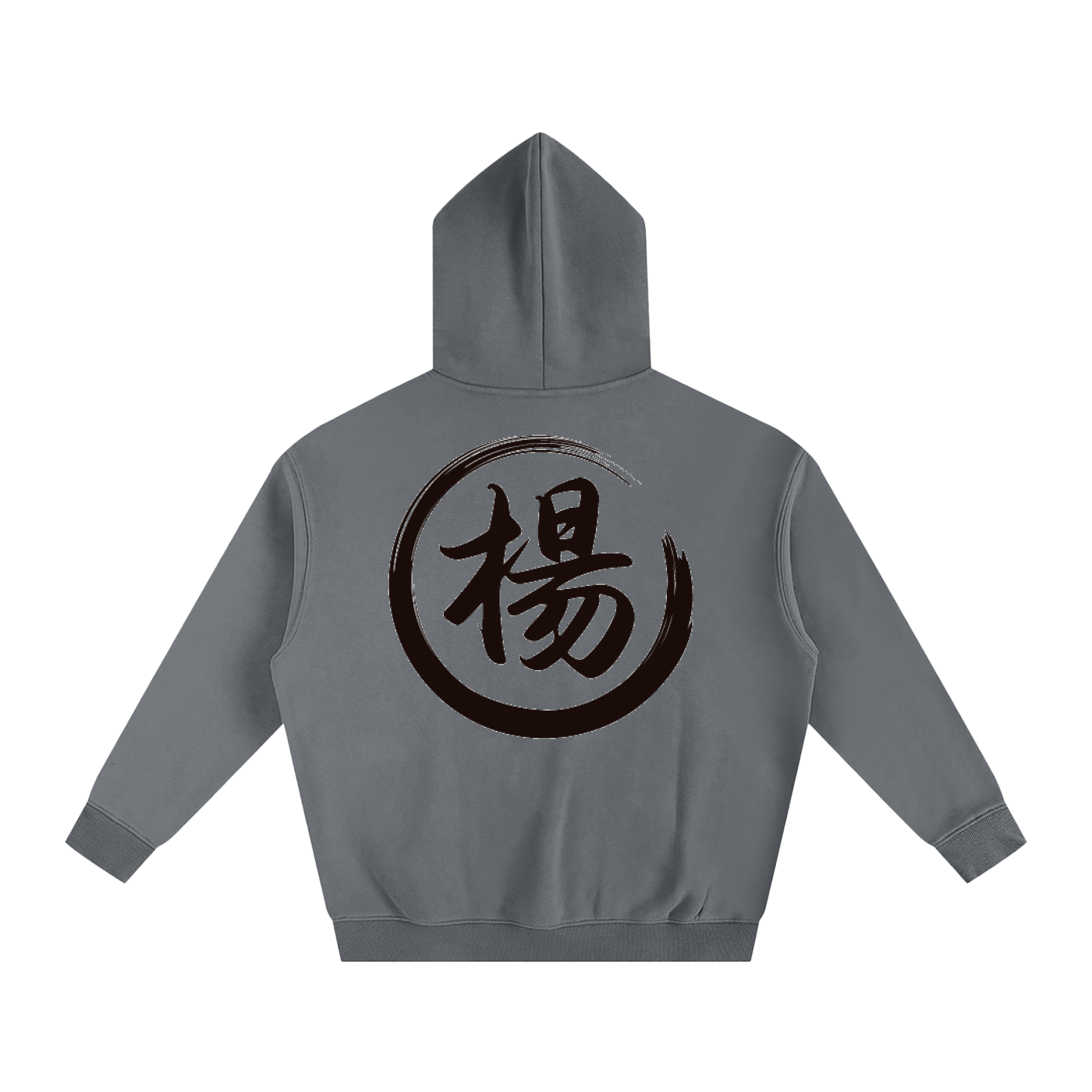 Oversize Fleeced Hoodie - Yang, Black