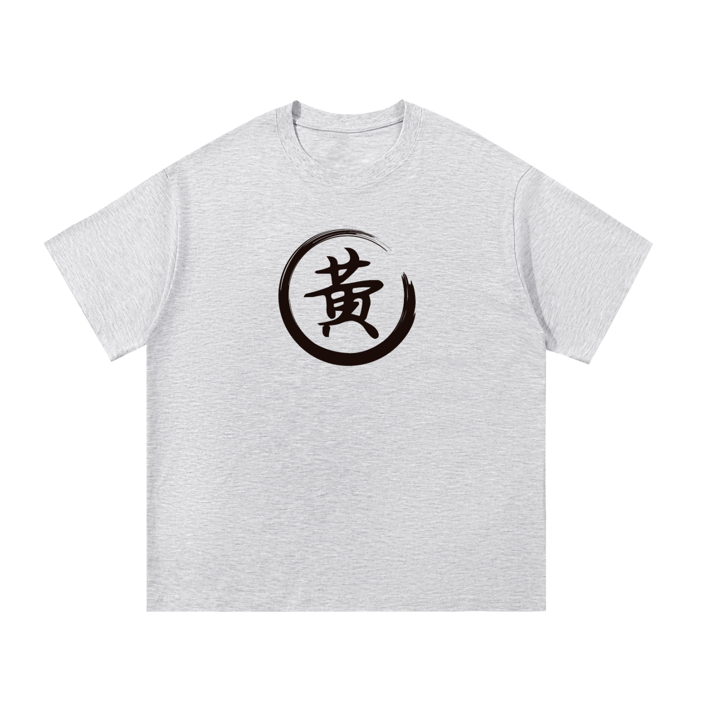 Essential Cotton T-Shirt - Huang, Black