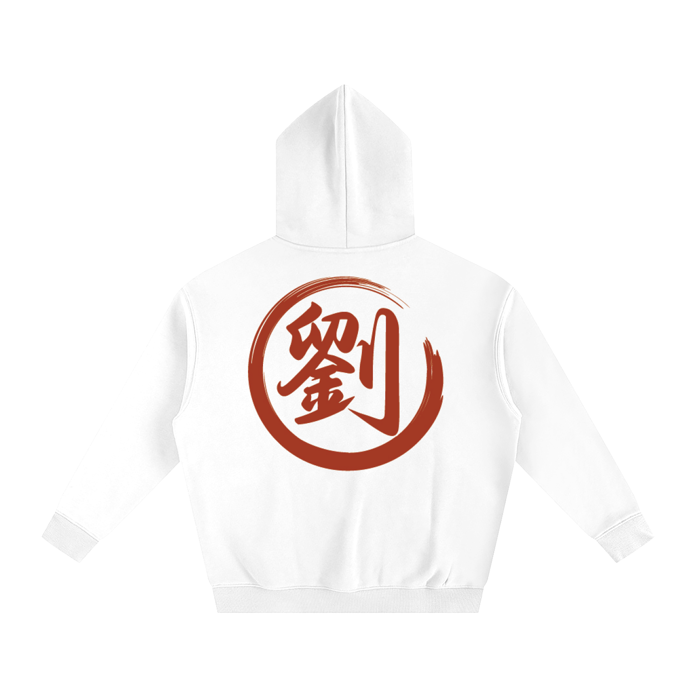 Oversize Fleeced Hoodie - Liu, Red