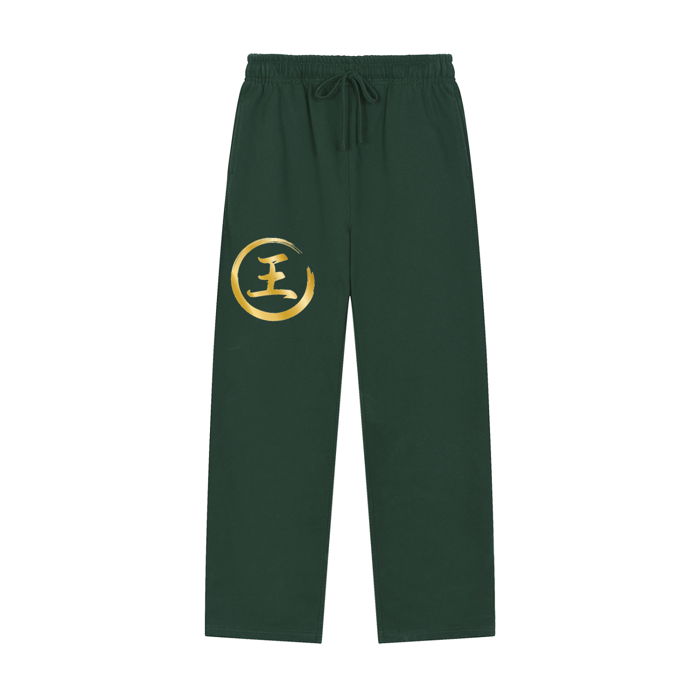 Solid Color Straight-Leg Sweatpants - Wang, Gold