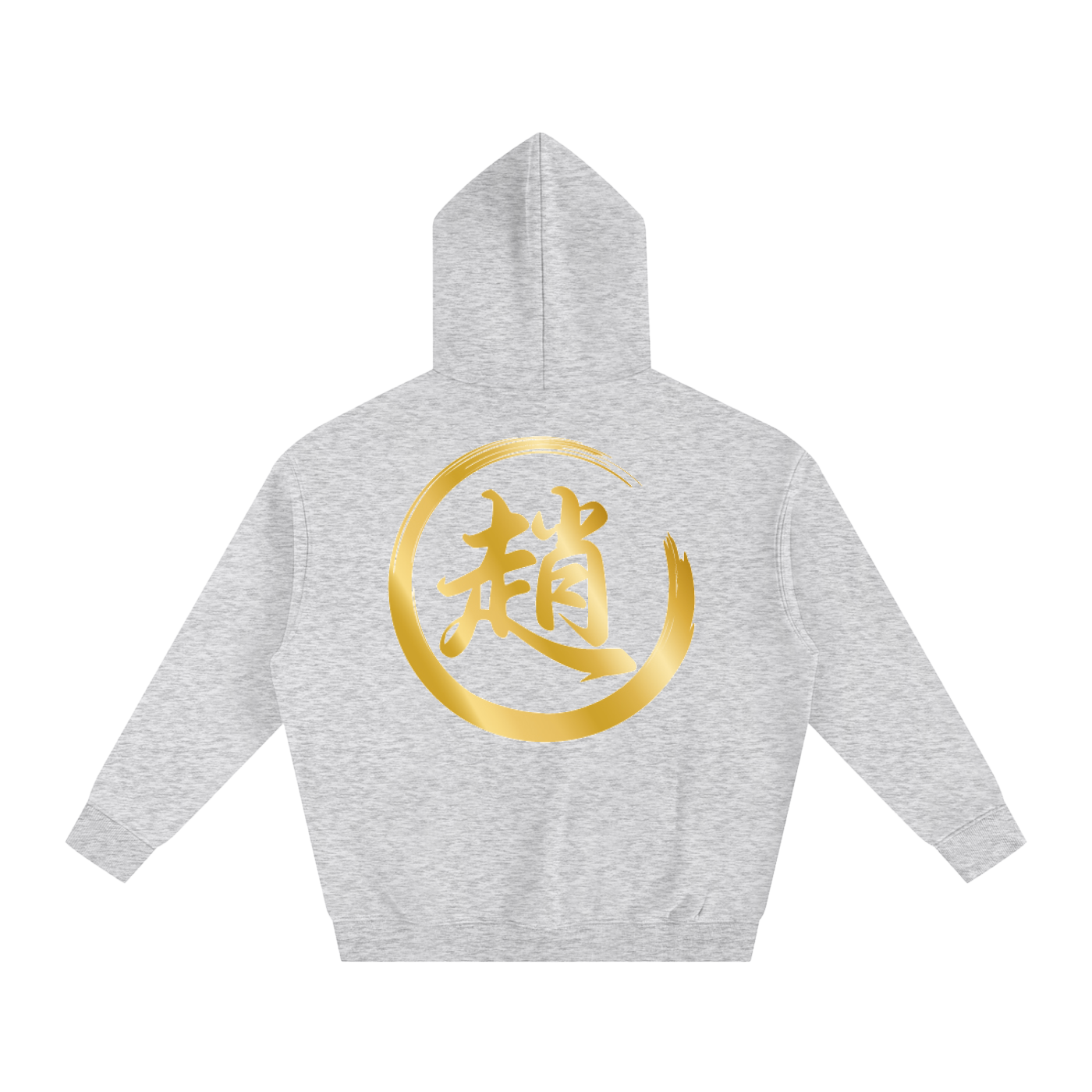 Oversize Fleeced Hoodie - Zhao, Gold