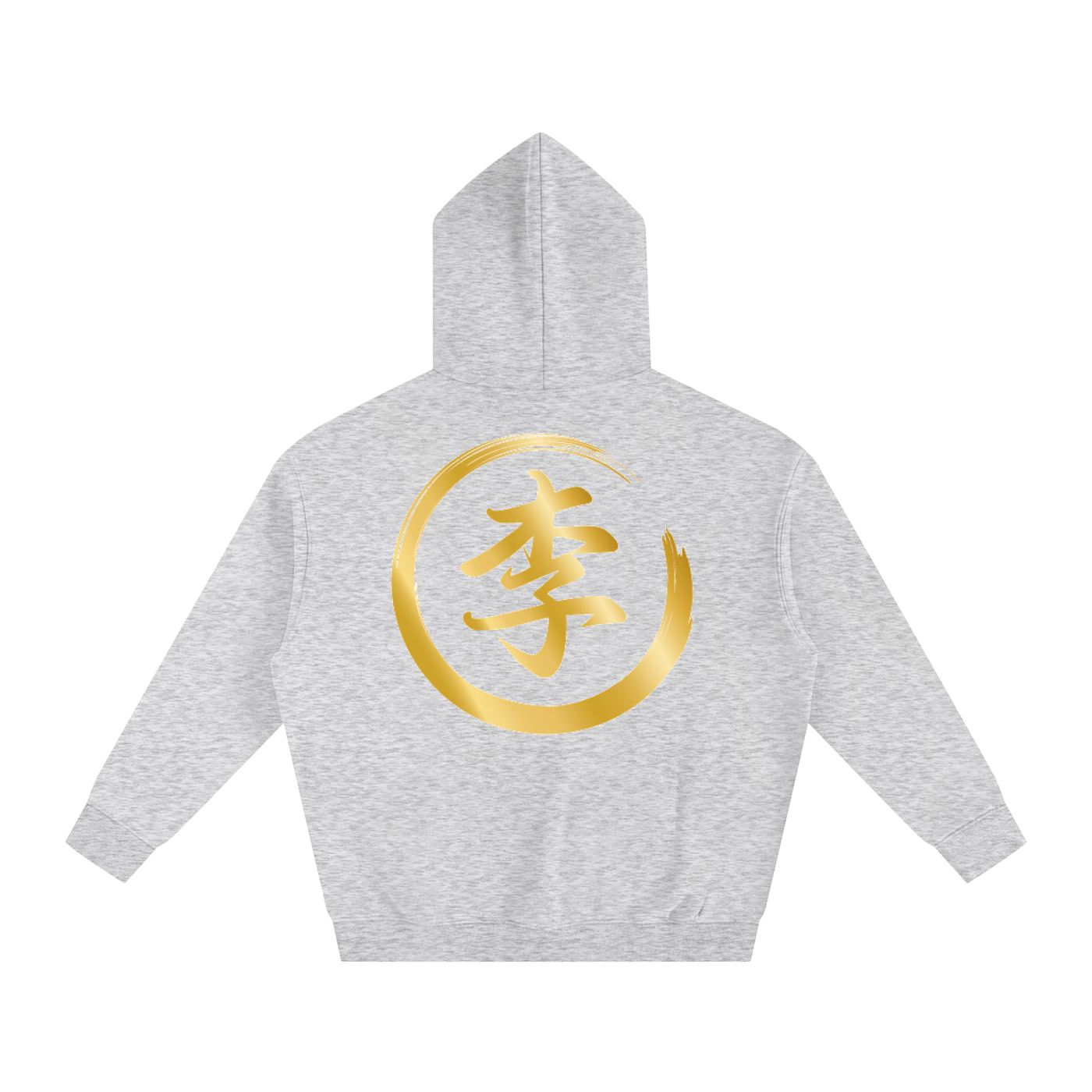 Oversize Fleeced Hoodie - Li, Gold