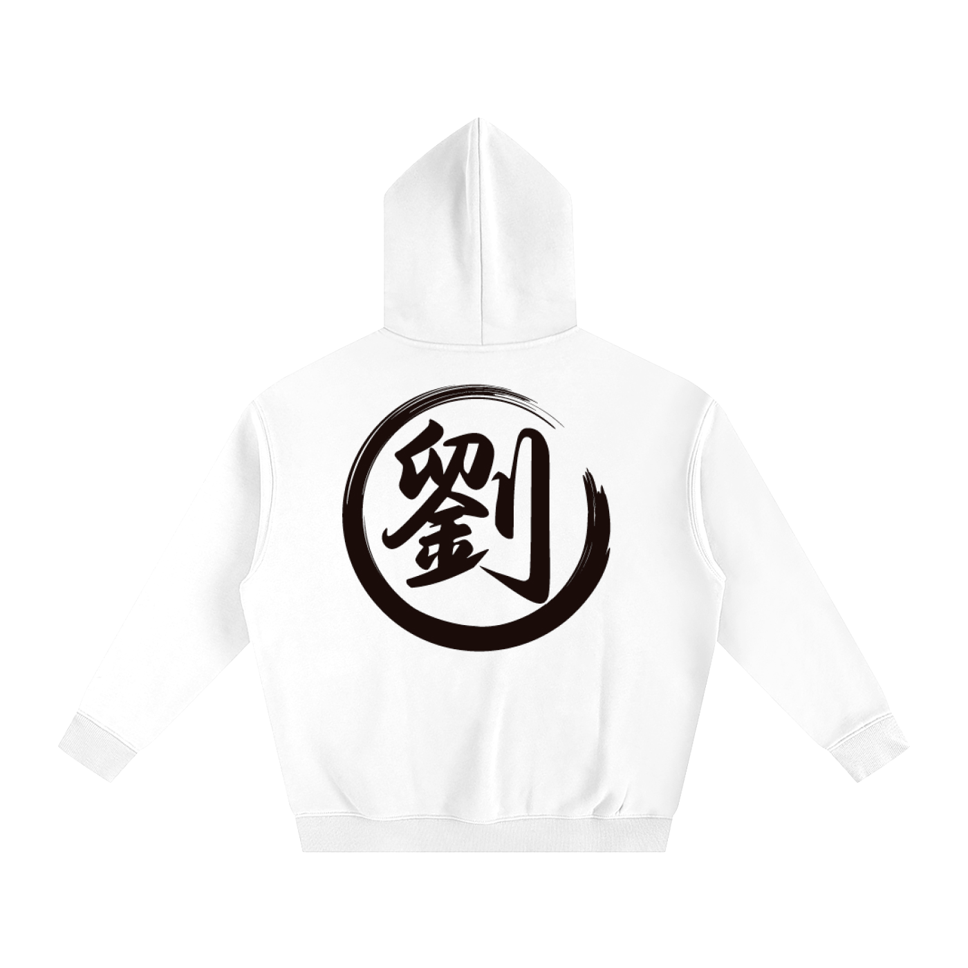 Oversize Fleeced Hoodie - Liu, Black