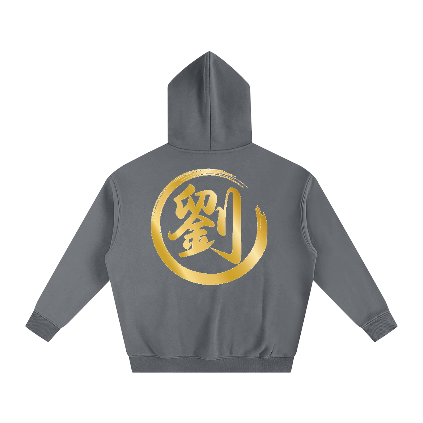 Oversize Fleeced Hoodie - Liu, Gold