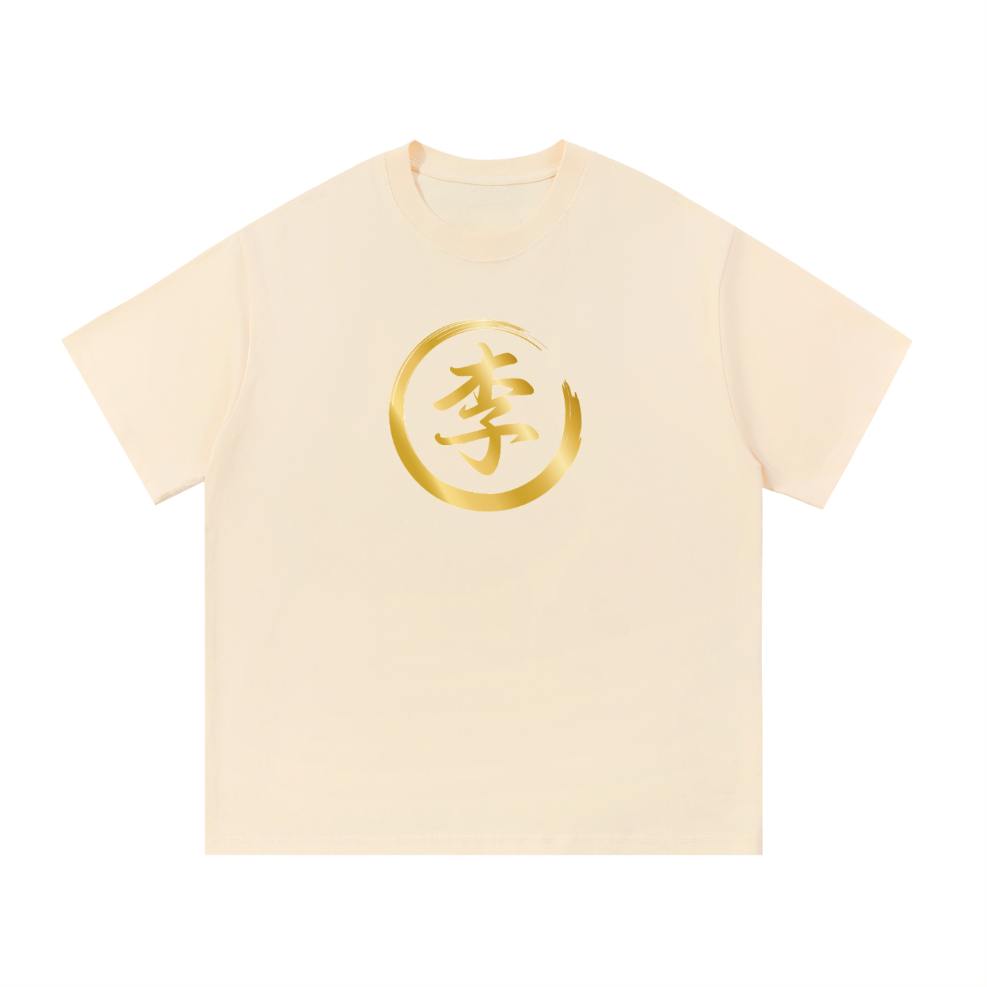 Essential Cotton T-Shirt - Li, Gold