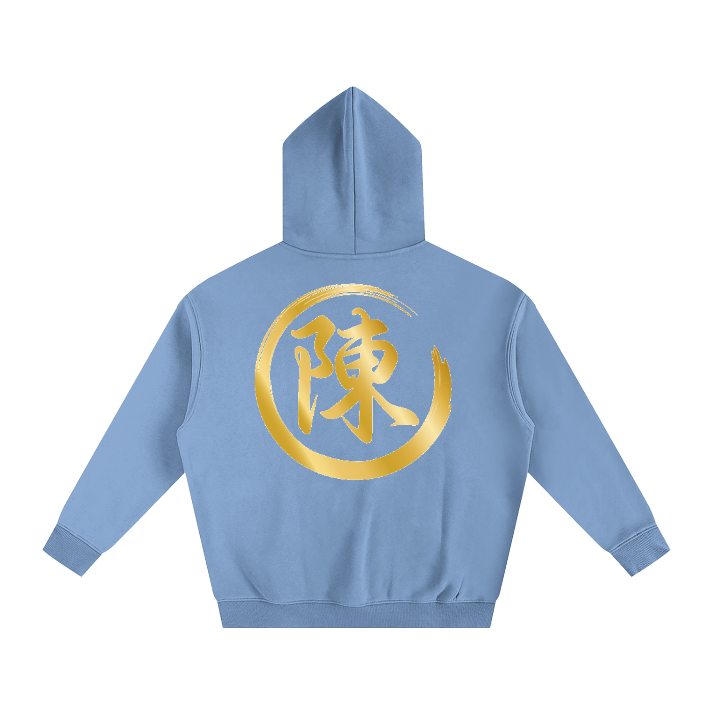 Oversize Fleeced Hoodie - Chen, Gold