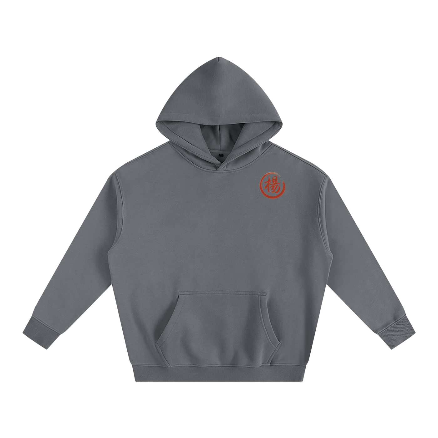 Oversize Fleeced Hoodie - Yang, Red